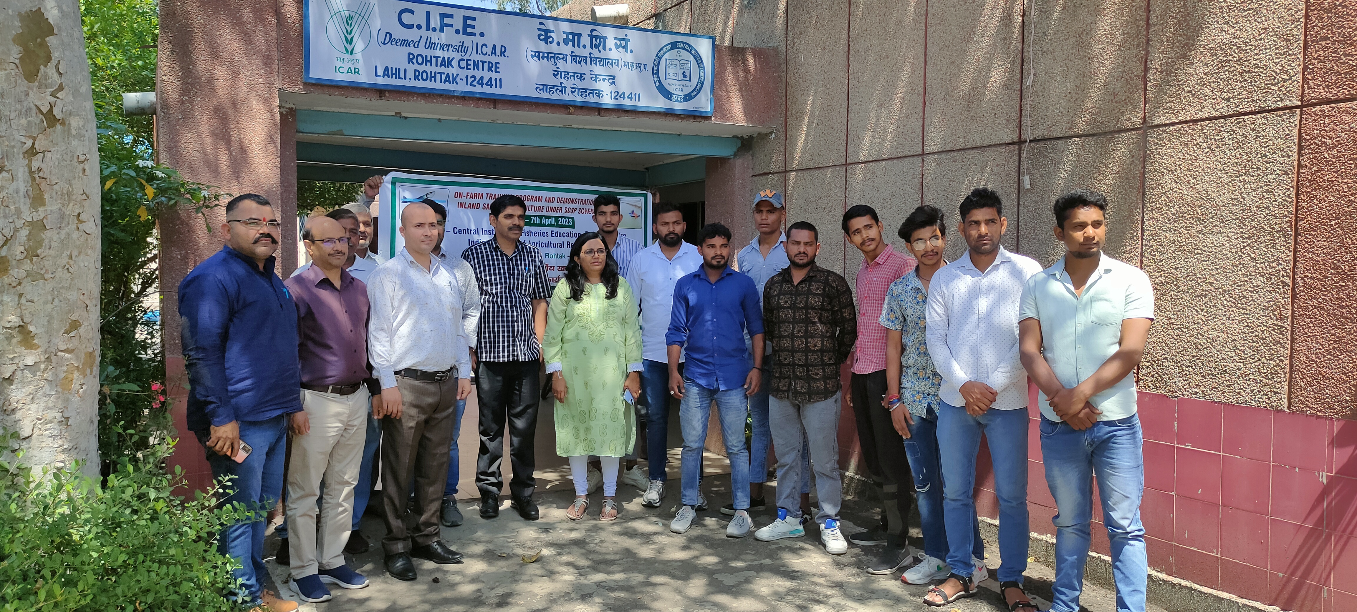 Inland Saline Aquaculture under SCSP Scheme-002-1-5-2023